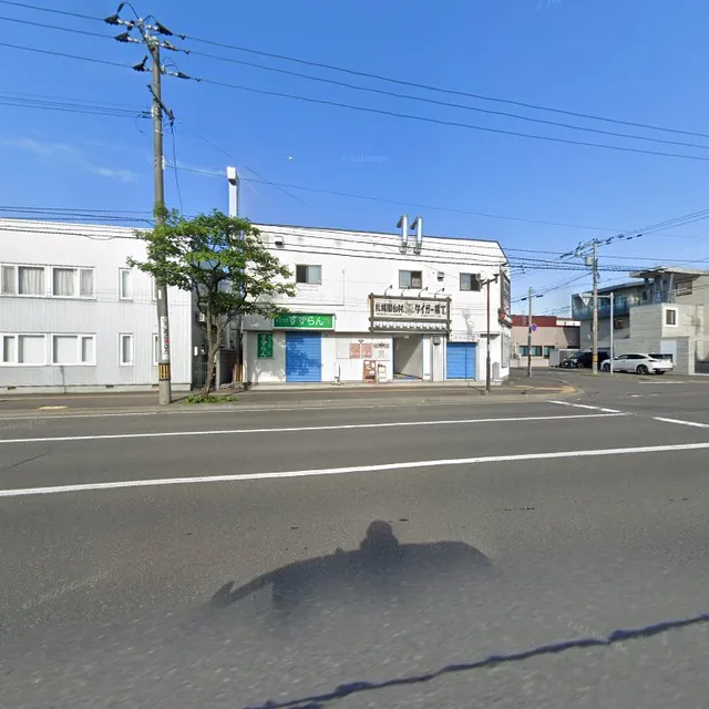 食楽酒場もいわ