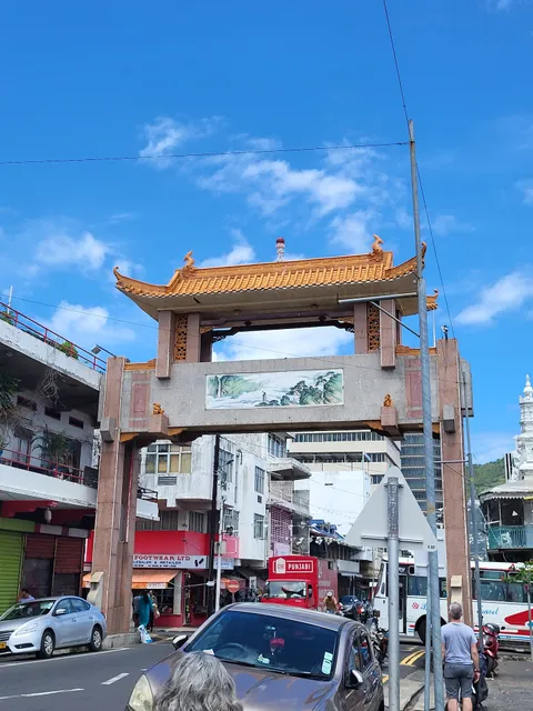 Port Louis Shopping Centre