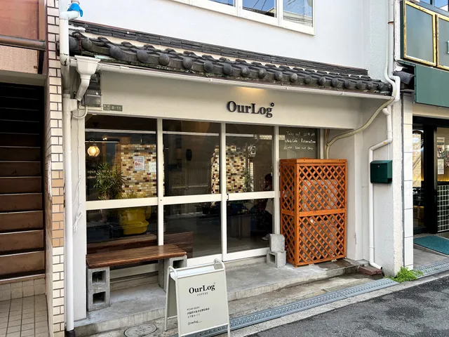 Ourlog coffee 桃谷店