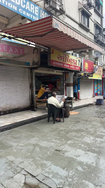 Ambica Farsan & Sweet Mart