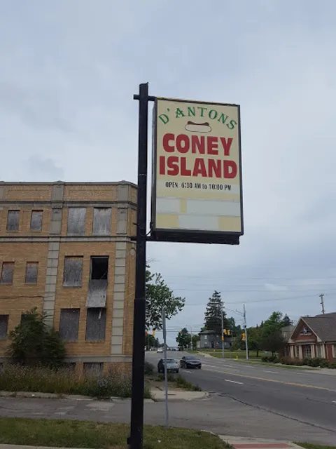 D'Antons Coney Island