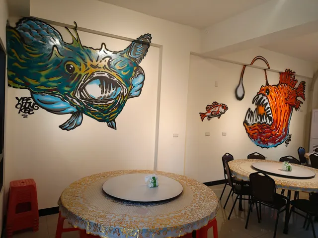 大溪漁港鮟鱇魚三吃