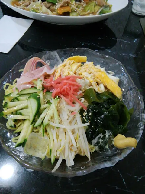 カラオケ喫茶・憩