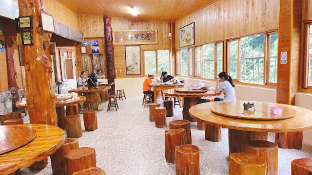 Fulong Zhuang Restaurant