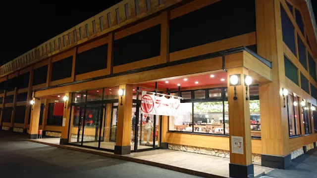 Ramen Zundouya Izumi Tomiaki