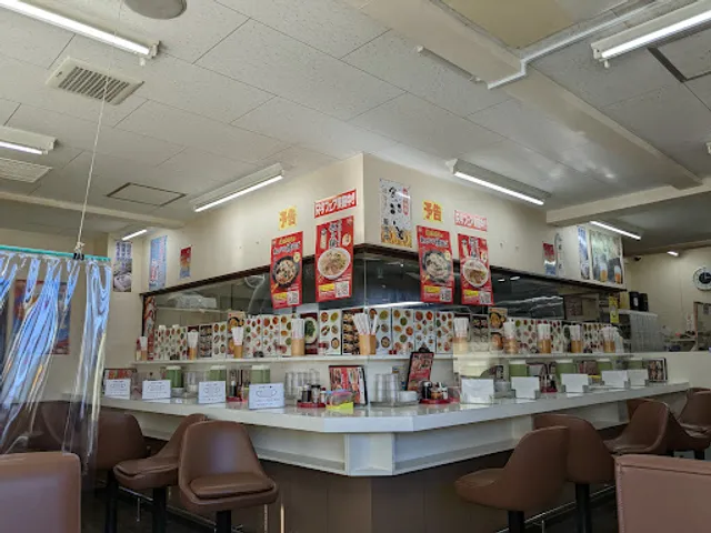 Gyoza no Ohsho - Toyokawa Minami-odori