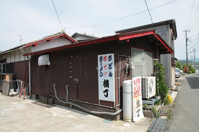 Yokocho Shokudo