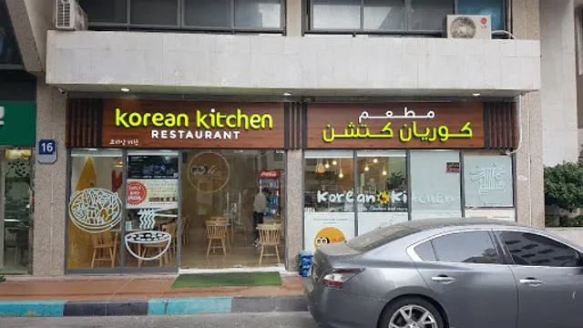 Korean Kitchen Restaurant