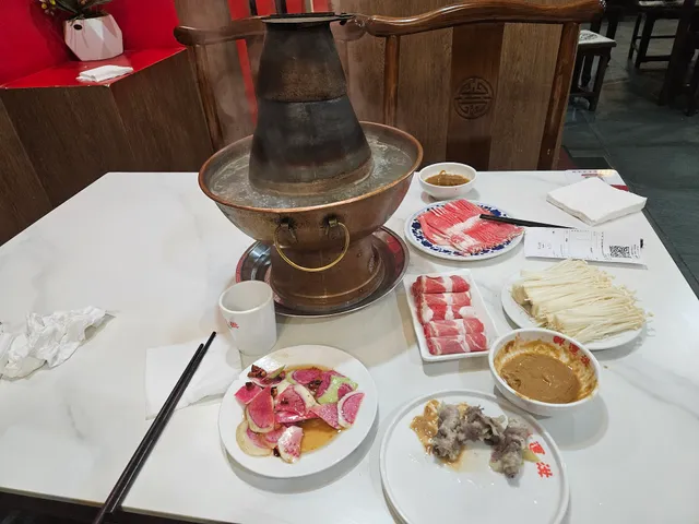 Hongyunxuan Meat In Hot Pot