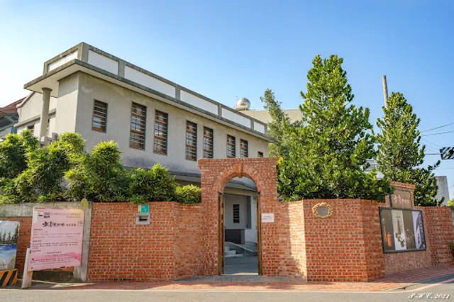 FANG-YUAN Art Museum