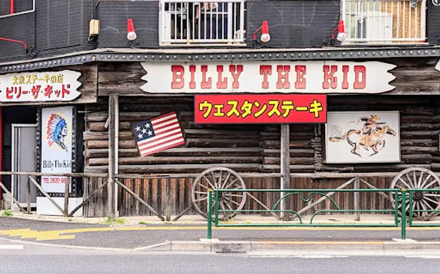 Billy the Kid Kita-Ayase