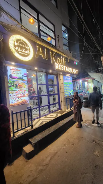 Al-kaif Restaurant Ajmer