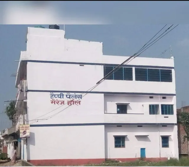 Happy palace hotel & Marriage hall