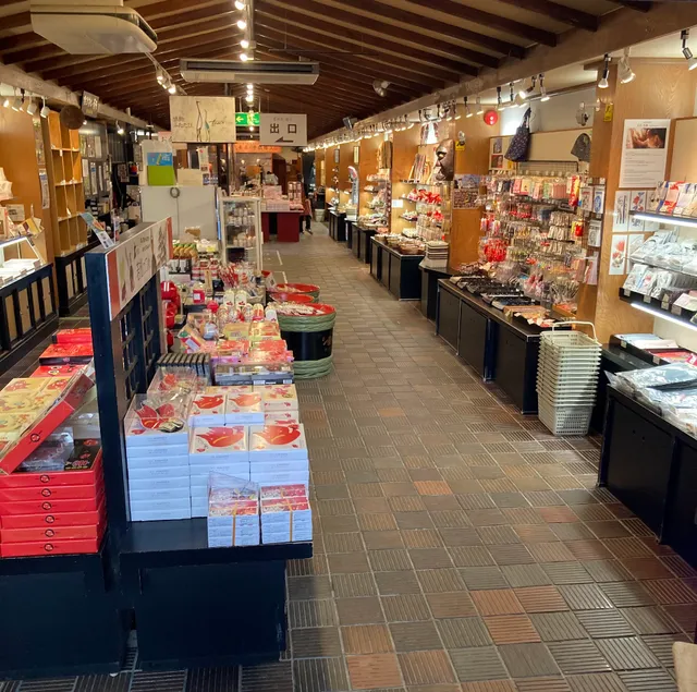 Tsuruga Castle Gift Shop