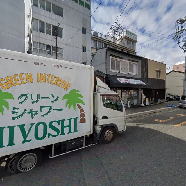 関門麺まぜそばGANG