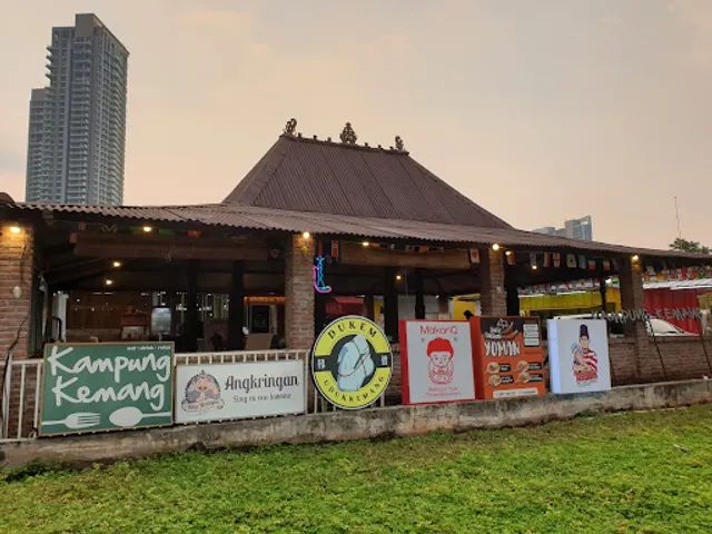 Kampung Kemang Food Court