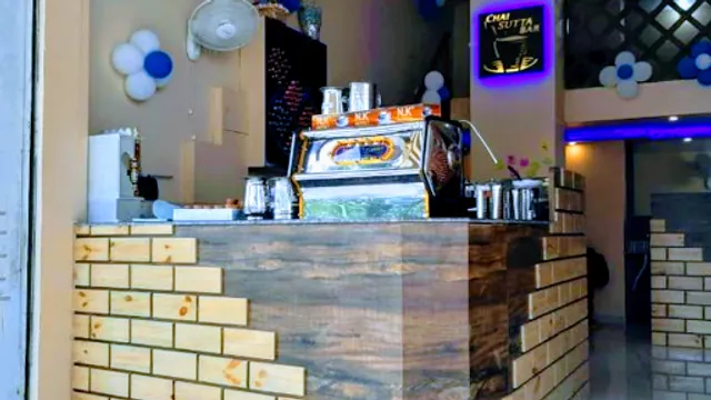 Chai Sutta Bar