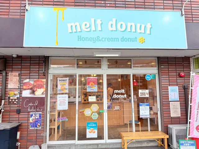 melt donut