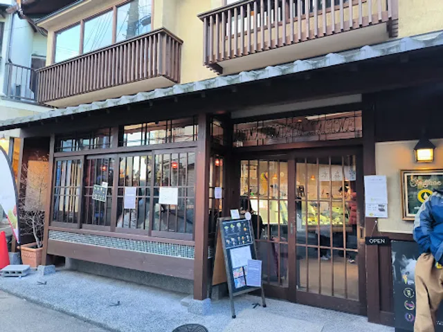 arima gelateria Stagione