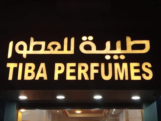 TIBA PERFUMES