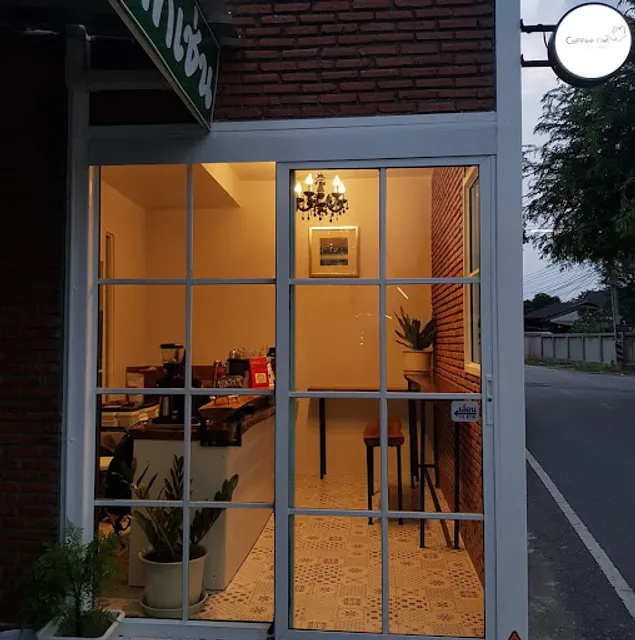 Coffee Nut By Lalana