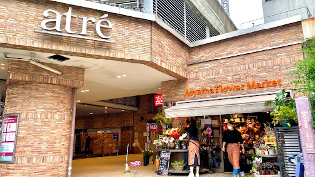 atré Kichijoji