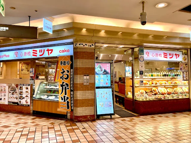 Shinsaibashi Mitsuya Abeno