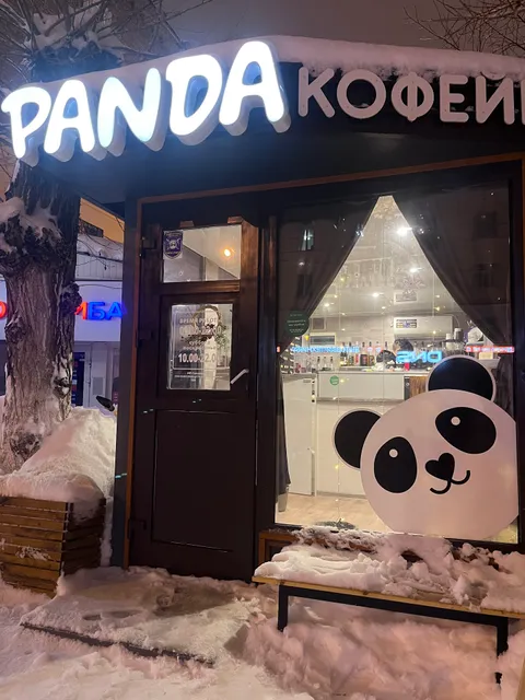 Panda coffee and food