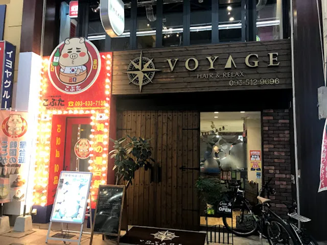 Tanbamu Korean Dining