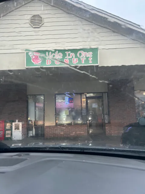 Stewarts Shopping Center