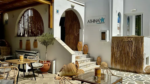 ATHINA LOUNGE APPARTMENTS