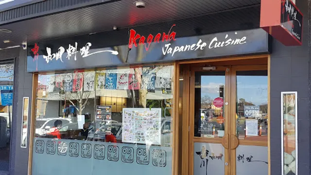 Kagawa Japanese Cuisine