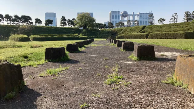 Site of Explosives Storage