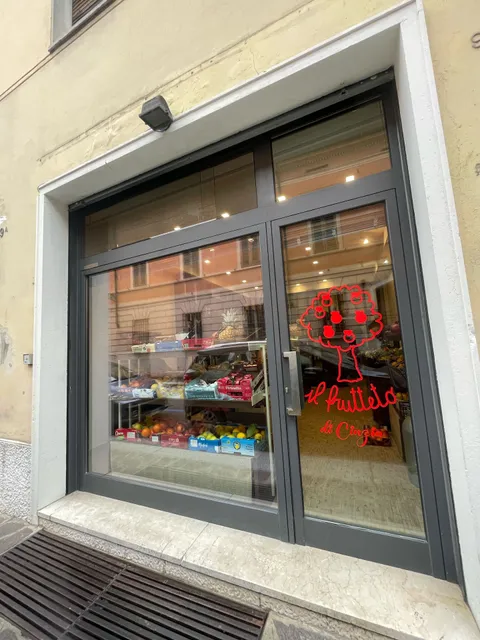 Il Frutteto di Cinzia Veneri