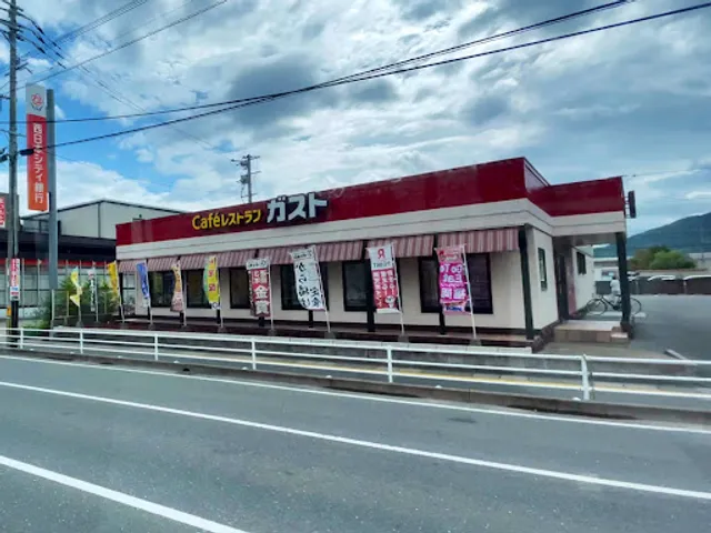 ガスト 和白店