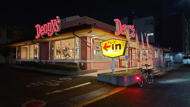 Denny's Kinryocho