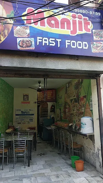 Manjit Fast Food