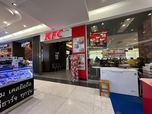 KFC Century Anusaovaree