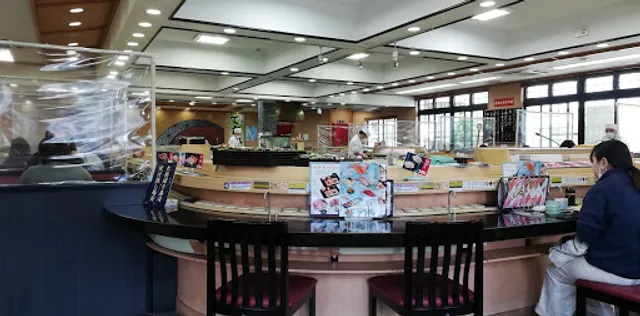 Janbooshidorizushi Hino Honten