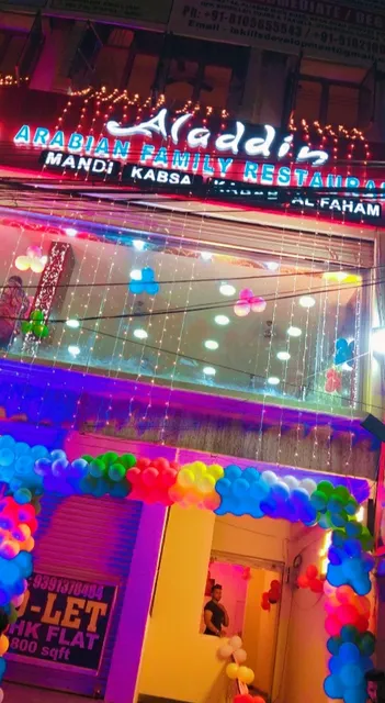 Aladdin Arabian Family Restaurant