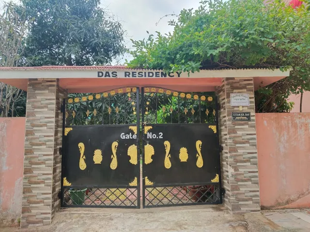 Shobuj Kutir সবুজ কুটির