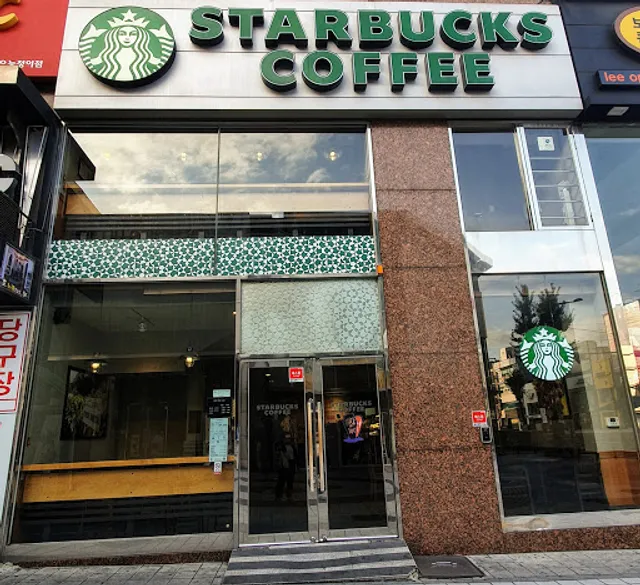 Starbucks Eunhaeng-dong branch