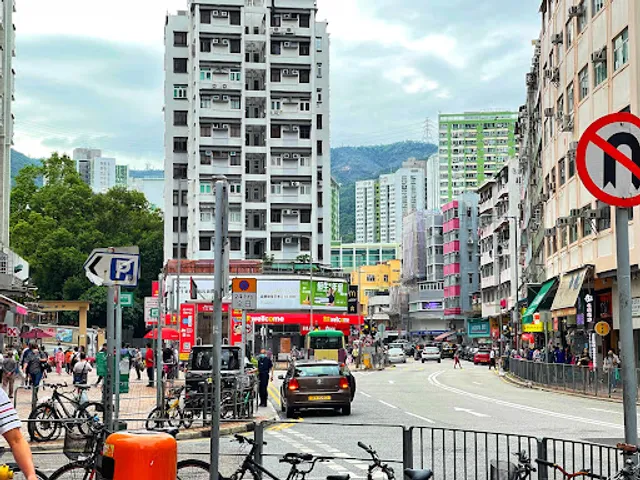 Bank of China (Hong Kong) 74 Tai Wai Road Branch