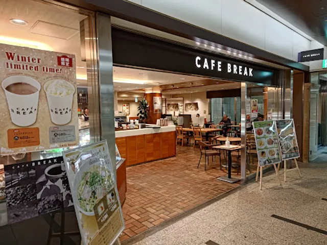 Cafe Break
