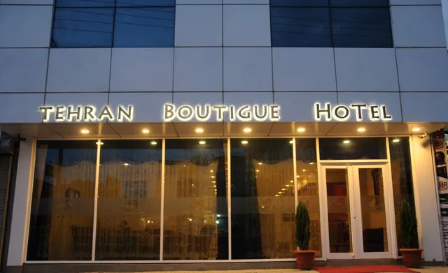 Tehran Boutique Hotel