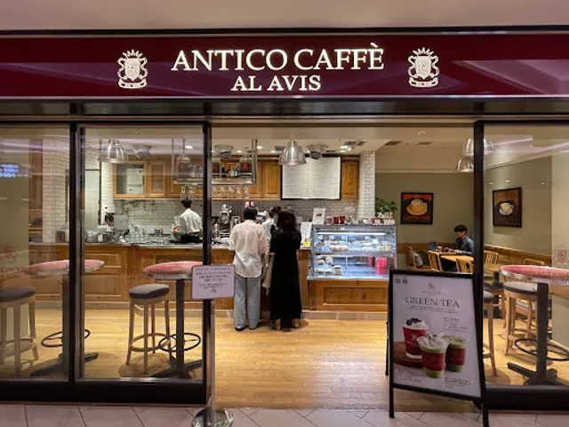 Antico Caffeé al Avis