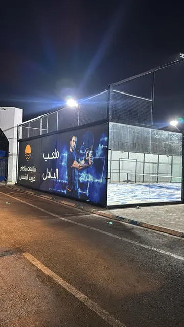 Sunset Beach Chalets