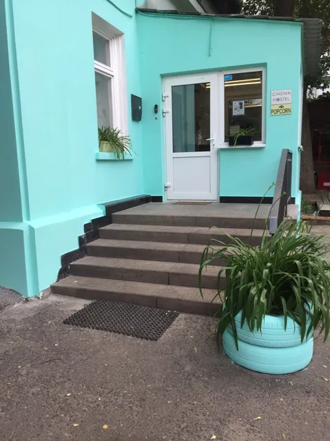 Cinema Hostel у Красных Ворот