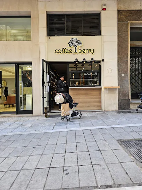 Coffee Berry Βουκουρεστίου