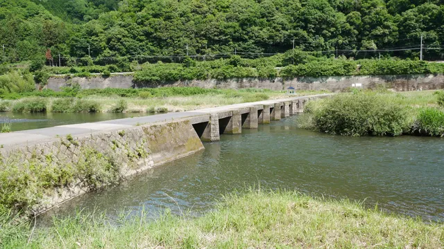 Koiji Bridge